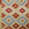 Kelim Waziri A15-5209 - Afbeelding 2