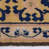 Ningxia 1394 - Afbeelding 2