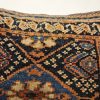 Afshar Chandeh R.1346-18 - Afbeelding 2