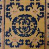 Ningxia 1394 - Afbeelding 3