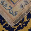 Ningxia 1394 - Afbeelding 4